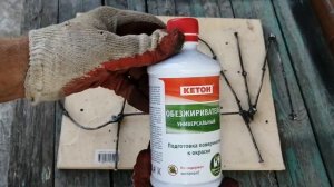 САРАЙ своими руками Самоделка из шурупов и ржавых гвоздей