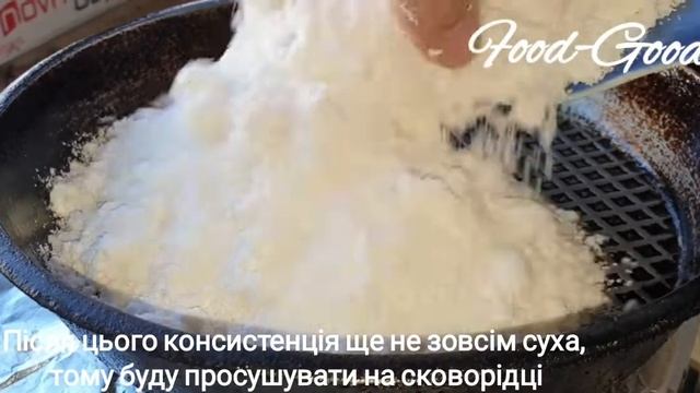 Як приготувати рисове борошно в домашніх умовах?
