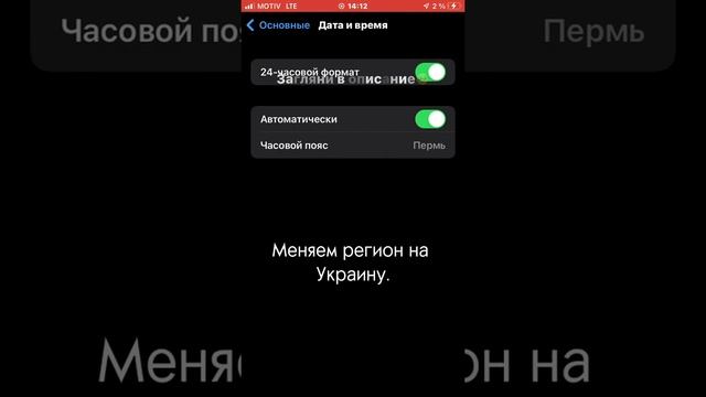 Как скачать бравл Старс? На АЙФОНЕ BrawlStars . Игры от Supercell