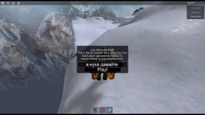 коды на музыку часть вторая!