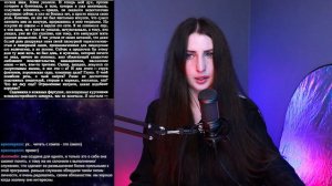 Станислав Лем - Маска