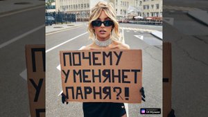 Мари aka Краймбрери - Она оказалась ля-ля