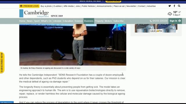 Рођен је први човек који ће живети 1000 година !Бесмртна Хидра смотреть онлайн