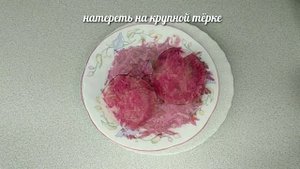С РЕДЬКОЙ ДАЙКОН. Удивительно вкусный салат.