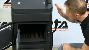 Зота лава характерическое обзор