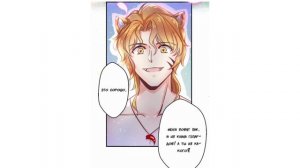 Красавица и звери 1