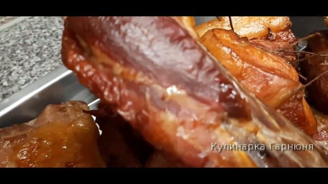 Копченое мясо в домашних условиях