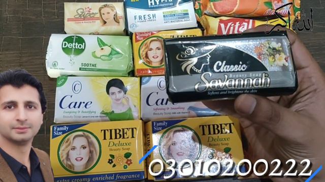 soap market strategy of savannah in Pakistan a review by Sayan machinery manufacturer Pakistan