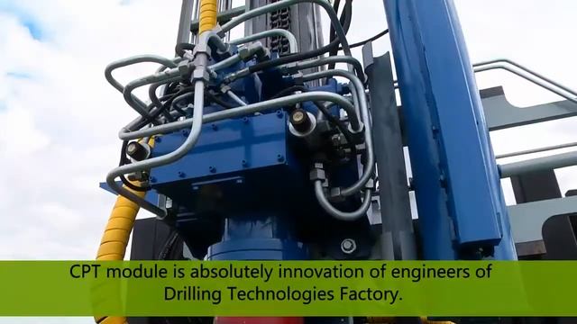 URB 600 with English subtitles смотреть онлайн