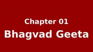 Ch 01 - Lectures on Geeta by Acharya Vinoba Bhave in Hindi