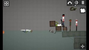 морское чудовище 2