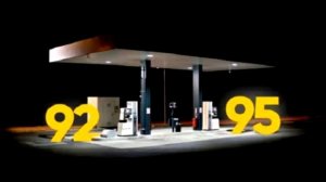 Возможно ли использовать 92-й бензин, вместо 95-го или 98-го?