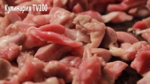 Куриные Желудки на Сковороде Рецепт