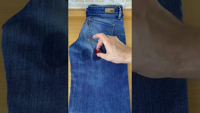 Три способа удалить жвачку с одежды | Лайфхаки от Нечетова | nechetoff | ПОДПИШИСЬ ⬇️? #Shorts