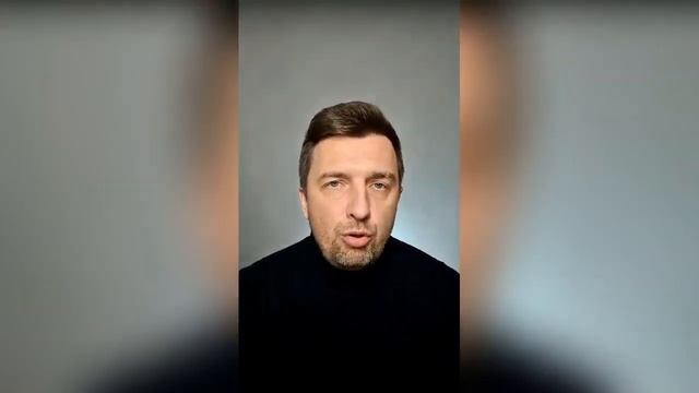 Александр Герасимов - Манипуляция страхом смотреть онлайн