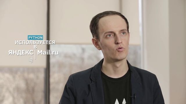 Обзор профессии "Разработчик Python" [GeekBrains] смотреть онлайн