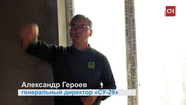 ЖК "Ялав" от ИСКО-Ч смотреть онлайн