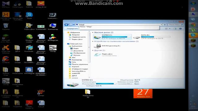 Как же установить моды для minecraft 1.6.2+? Вот ответ!!! 720рип смотреть онлайн