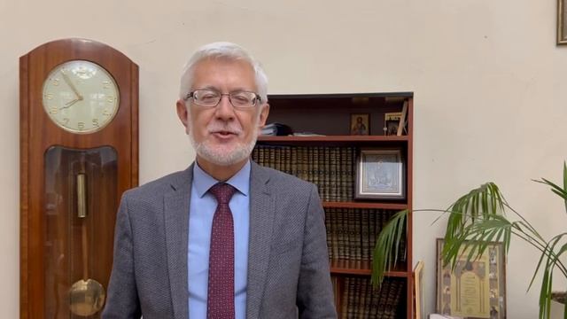 Поздравление от Ярославского государственного педагогического университета им. К.Д. Ушинского смотреть онлайн