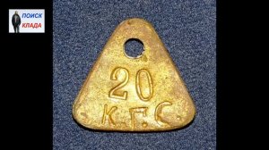 Обзор находок, 38 часть, 2016, Survey finds, 38 part