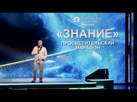 Захар Прилепин: Можно ли отменить русскую культуру