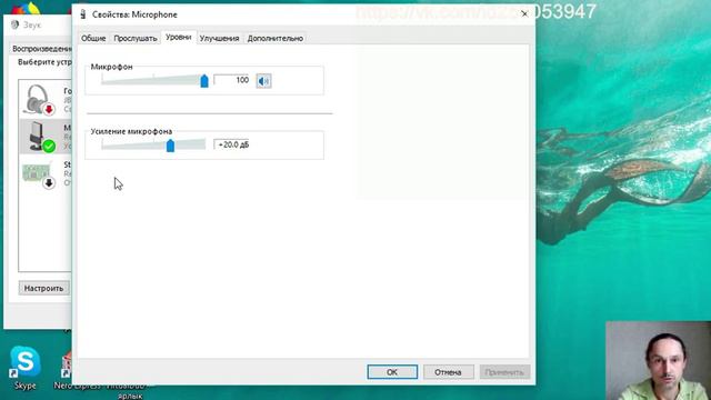 Пояснение по технической части практики смотреть онлайн