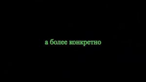 Взаимозаменяемость линз "задней" direct подсветки.