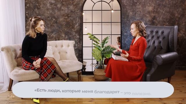 Как бороться с синдромом самозванца
