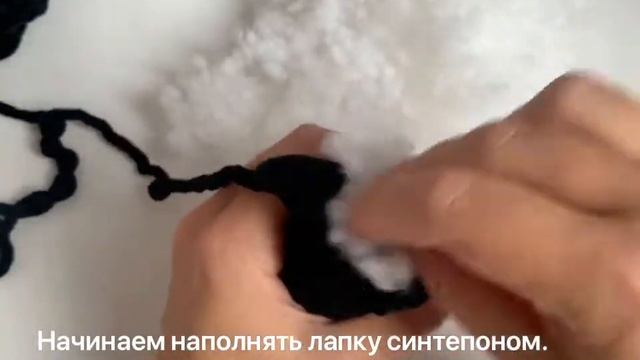 Панда крючком. Часть 3 // Мастер-класс смотреть онлайн