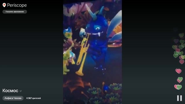 Анфиса Чехова - Космос | Перископ Анфисы Чеховой смотреть онлайн