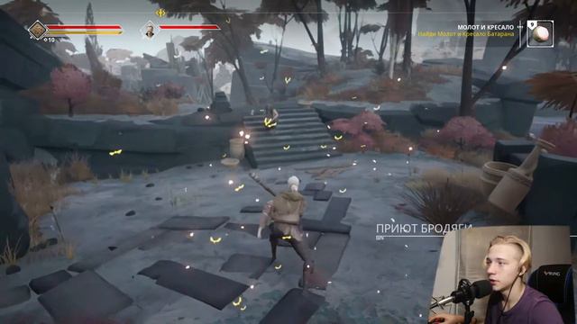 [МОНТАЖ] Брутальность Следит за ЗАКОНОМ - в игре Ashen смотреть онлайн