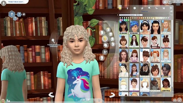 Sims4| Папка MODS| Причёски Maxis Match| для Детей| Тоддлеров