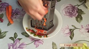 Борщ без картофеля