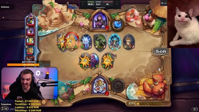 ТАКОГО НЕ ДЕЛАЛ НИКТО! ??КАК ПОСТАВИТЬ МАТЬ НА 3 ХОДУ В БГ? ЛЕГКО!⭐СДЕЛАЛ НЕКОТРЯЩЕЕСЯ АНИМЕ! смотреть онлайн