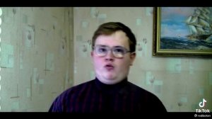 отправь другу на день рождения