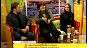 Утреннее шоу "Барабан", эфир от 23 ноября 2017