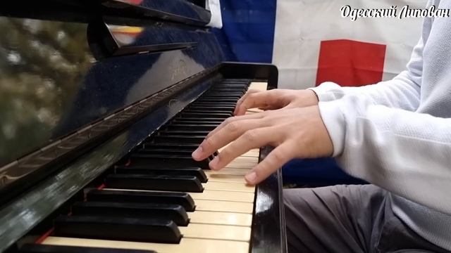 Леонид Утесов "У Черного моря" Одесса день города!!