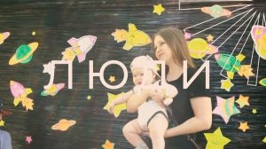 Впервые в истории Березников у города появился фирменный стиль.mp4