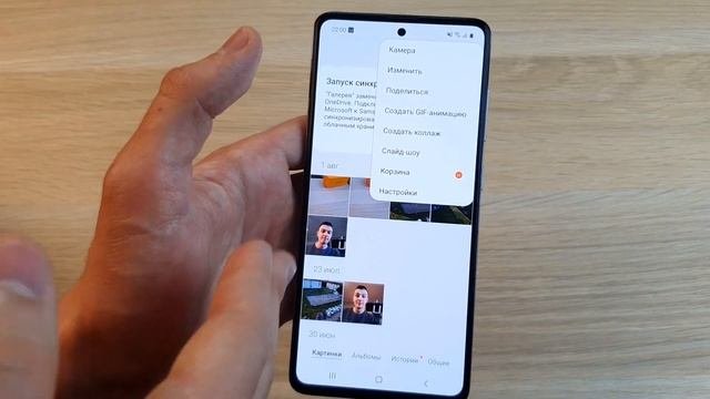 5 ПРОСТЫХ ПРАВИЛ БЫСТРОЙ РАБОТЫ СМАРТФОНА НА ANDROID