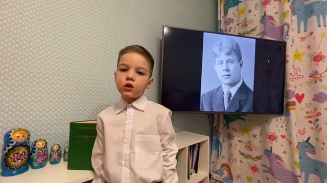 Андрей Рукосуев. 6 лет. Стихотворение С.Есенина "Белая береза". смотреть онлайн