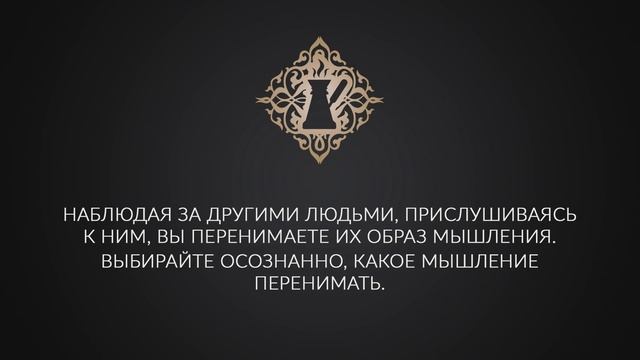 САМЫЙ ЛУЧШИЙ СПОСОБ НАУЧИТЬСЯ ЛЮБИТЬ СЕБЯ. #Адакофе 50