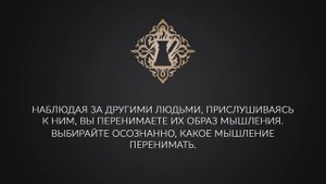 САМЫЙ ЛУЧШИЙ СПОСОБ НАУЧИТЬСЯ ЛЮБИТЬ СЕБЯ. #Адакофе 50
