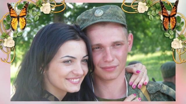 Поздравление к свадьбе. смотреть онлайн