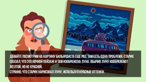 3 КРУТЫХ загадки НА Логику. КРИМИНАЛЬНЫЕ головоломки с ОТВЕТАМИ | БУДЬ В КУРСЕ TV