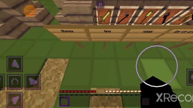 ?ОБЗОР РП, МАЙНКРАФТ 1.1.5? смотреть онлайн