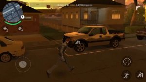 Новый GTA, игра «Gangstar HO»