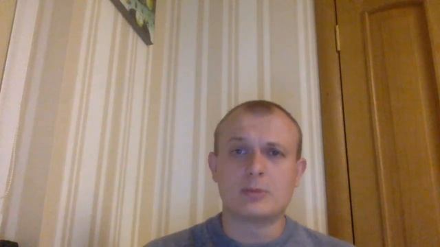 Болталка о магии: Как защититься от магического воздействия? Как его прекратить?