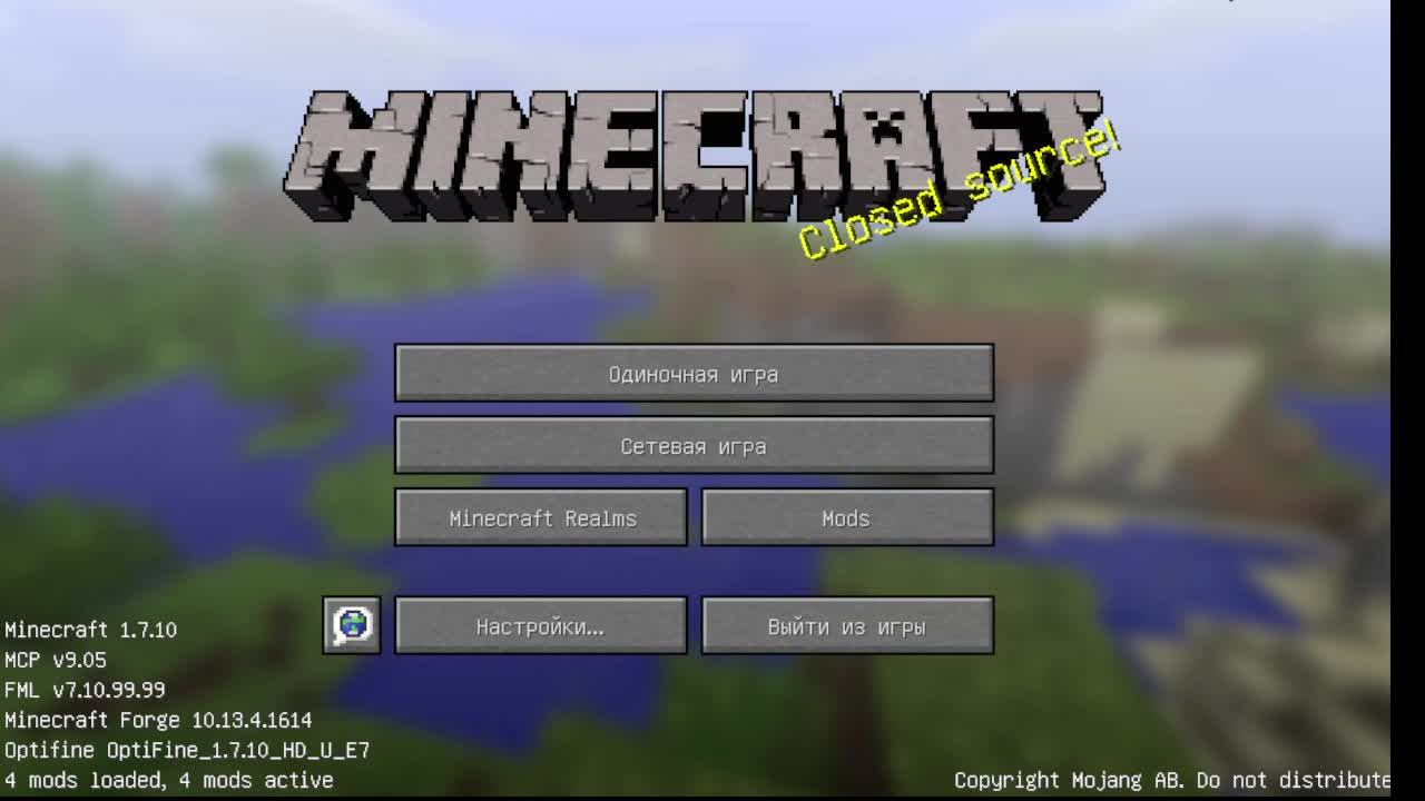 играю в майнкрафт 1 раз