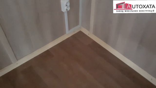 Комерція M180 - 3.24 м2 пост охорони (1.8*1.8*3.2м) смотреть онлайн