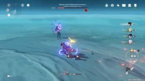 Я прокачал урон Ка мина на максимум и вот что получилось в #Genshin Impact